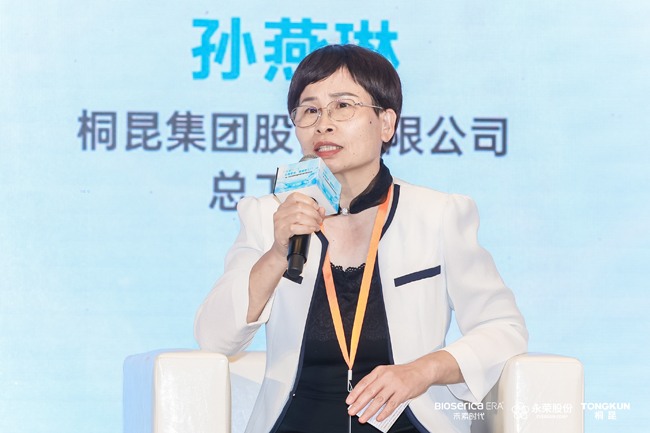 生物基抗菌纤维技术突破，重新定义健康纺织品新标准-美派服饰网(图16)