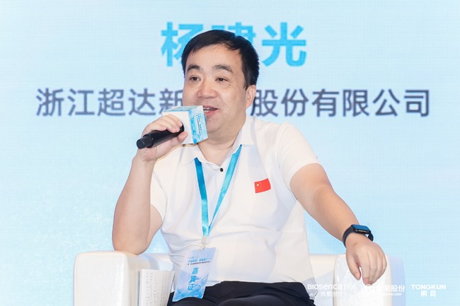 生物基抗菌纤维技术突破，重新定义健康纺织品新标准-美派服饰网(图18)