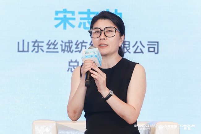 生物基抗菌纤维技术突破，重新定义健康纺织品新标准-美派服饰网(图17)