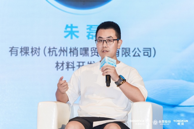 生物基抗菌纤维技术突破，重新定义健康纺织品新标准-美派服饰网(图19)