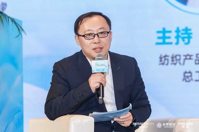 生物基抗菌纤维技术突破，重新定义健康纺织品新标准-美派服饰网(图20)