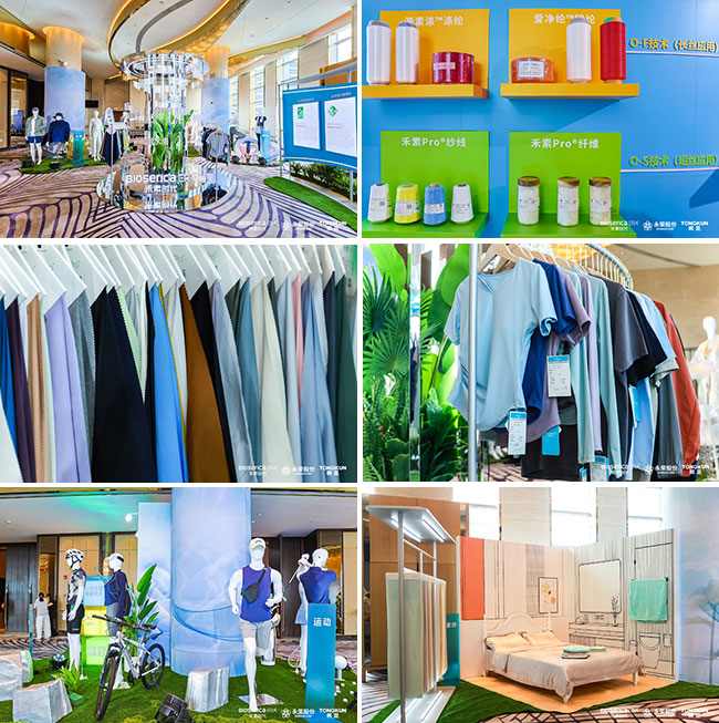 生物基抗菌纤维技术突破，重新定义健康纺织品新标准-美派服饰网(图22)