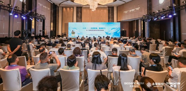 生物基抗菌纤维技术突破，重新定义健康纺织品新标准-美派服饰网