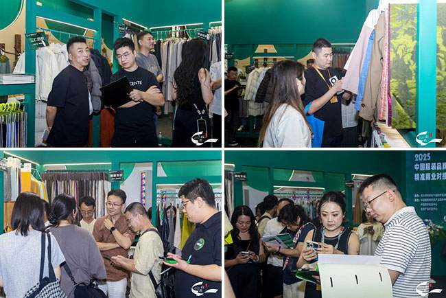 柯桥优选面料对接会火爆举办 27家服装品牌精准匹配供应链-美派服饰网(图11) 柯桥优选面料对接会火爆举办 27家服装品牌精准匹配供应链-美派服饰网(图11)