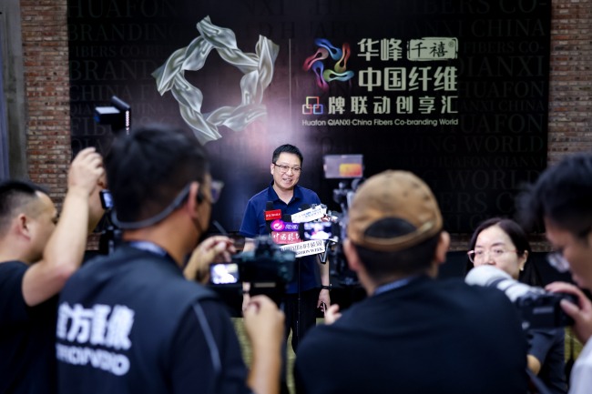 中国纤维品牌库新入库品牌发布,华峰千禧引领绿色时尚创新-美派服饰网(图4) 中国纤维品牌库新入库品牌发布,华峰千禧引领绿色时尚创新-美派服饰网(图4)