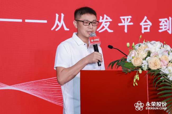 锦纶产业迎来技术革命 永荣股份以三根纱系列重塑行业格局-美派服饰网(图7) 锦纶产业迎来技术革命 永荣股份以三根纱系列重塑行业格局-美派服饰网(图7)