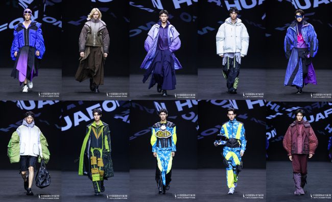 中国纤维品牌库新入库品牌发布,华峰千禧引领绿色时尚创新-美派服饰网(图11) 中国纤维品牌库新入库品牌发布,华峰千禧引领绿色时尚创新-美派服饰网(图11)