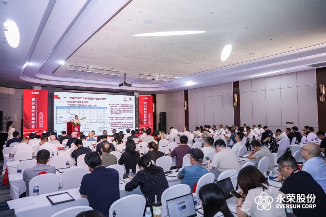 锦纶产业迎来技术革命 永荣股份以三根纱系列重塑行业格局-美派服饰网(图10) 锦纶产业迎来技术革命 永荣股份以三根纱系列重塑行业格局-美派服饰网(图10)