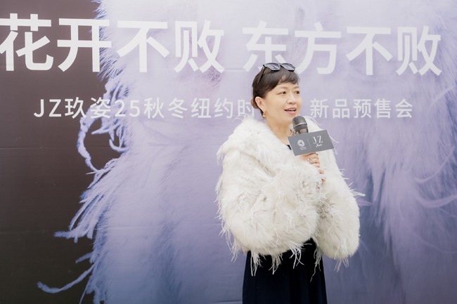 从黄金到皮草:高端消费转向“价值投资”,JZ玖姿预售会揭晓时尚消费新热点(图5) 从黄金到皮草:高端消费转向“价值投资”,JZ玖姿预售会揭晓时尚消费新热点(图5)