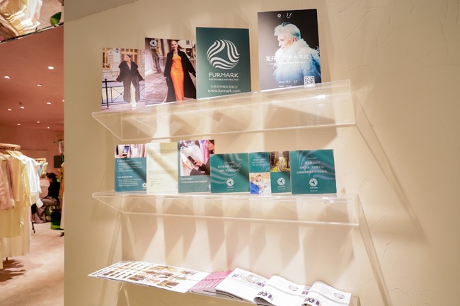 从黄金到皮草:高端消费转向“价值投资”,JZ玖姿预售会揭晓时尚消费新热点(图6) 从黄金到皮草:高端消费转向“价值投资”,JZ玖姿预售会揭晓时尚消费新热点(图6)