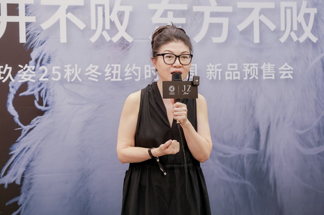 从黄金到皮草:高端消费转向“价值投资”,JZ玖姿预售会揭晓时尚消费新热点(图13) 从黄金到皮草:高端消费转向“价值投资”,JZ玖姿预售会揭晓时尚消费新热点(图13)