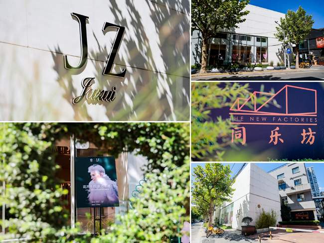 从黄金到皮草：高端消费转向“价值投资”，JZ玖姿预售会揭晓时