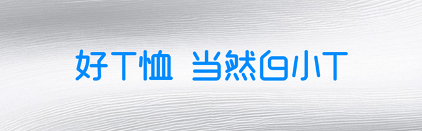 1756464496501009.png 图4.png