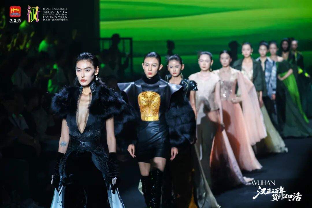 2025汉正街・武汉国际时装周启幕 打造汉派时尚新高地(图1) 图片