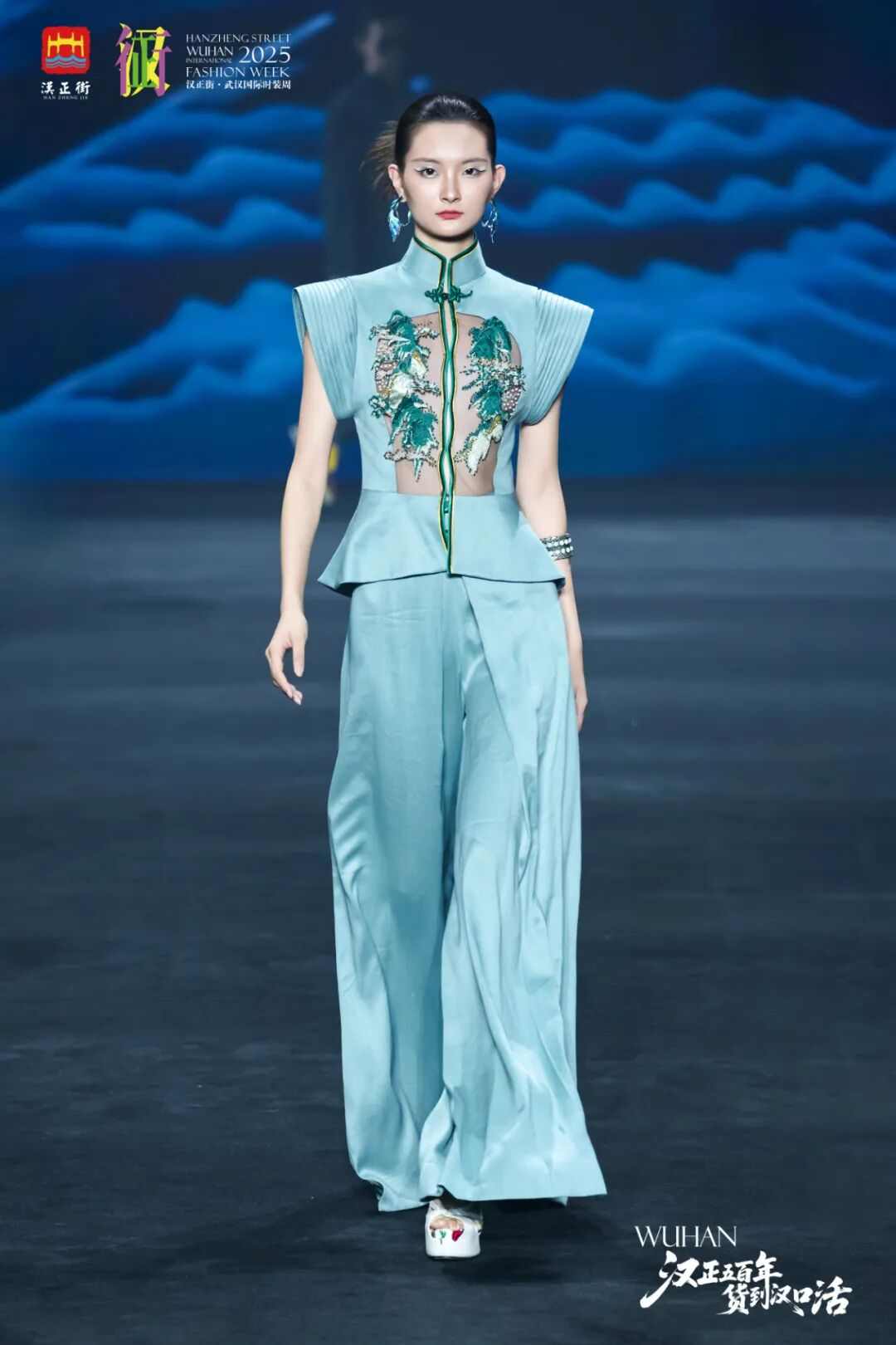 2025汉正街・武汉国际时装周启幕 打造汉派时尚新高地(图4) 图片