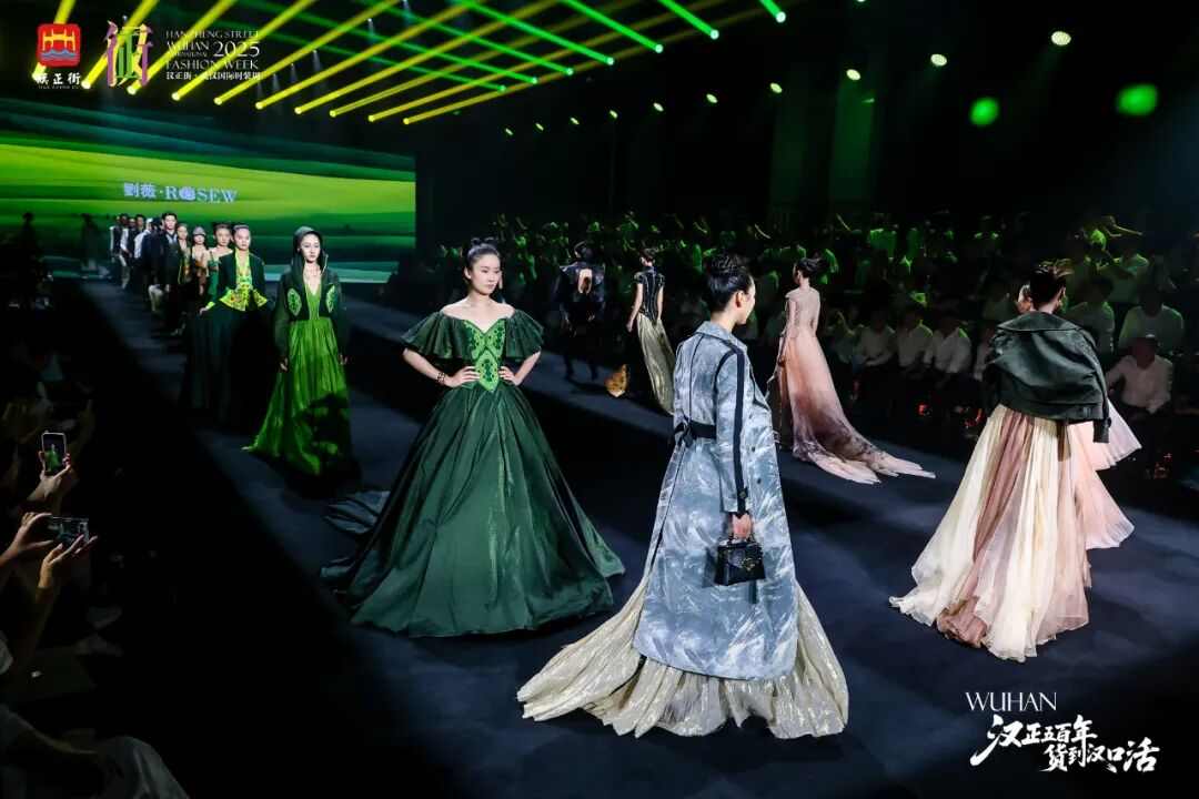 2025汉正街・武汉国际时装周启幕 打造汉派时尚新高地(图5) 图片