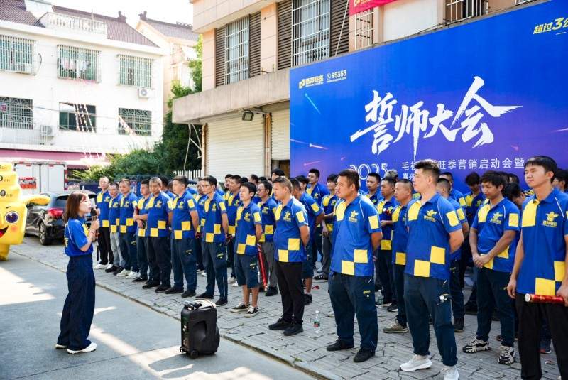 从三区大道到全国服装商户――德邦快递守护服装市场的速度与效率(图4)