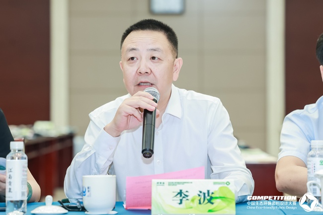 盛泽这场2025第八届中国生态环保面料设计大赛评审会，2800 款面料怎样诠释“绿动时尚”？(图5)