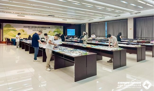 盛泽这场2025第八届中国生态环保面料设计大赛评审会，2800 款面料怎样诠释“绿动时尚”？(图2)
