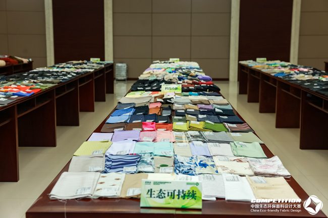 盛泽这场2025第八届中国生态环保面料设计大赛评审会，2800 款面料怎样诠释“绿动时尚”？(图6)