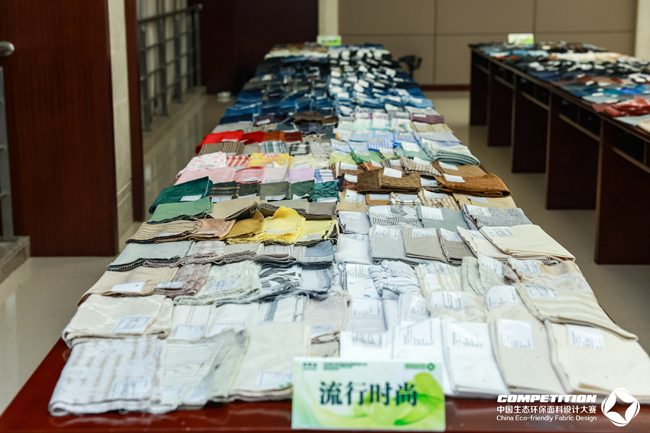 盛泽这场2025第八届中国生态环保面料设计大赛评审会，2800 款面料怎样诠释“绿动时尚”？(图8)