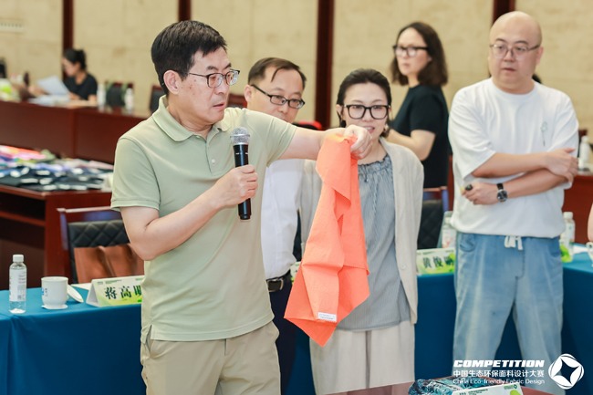 盛泽这场2025第八届中国生态环保面料设计大赛评审会，2800 款面料怎样诠释“绿动时尚”？(图24)