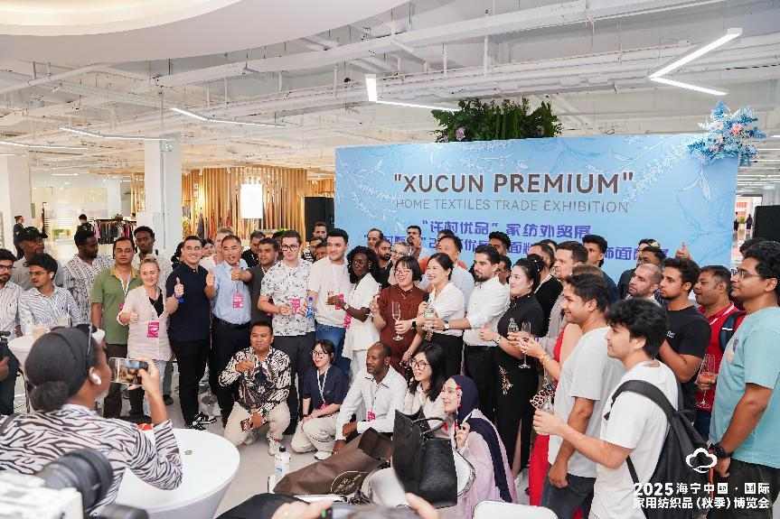 全面升级!第二届“许村优品”家纺外贸对接会流量、成效双增长(图4) 图片