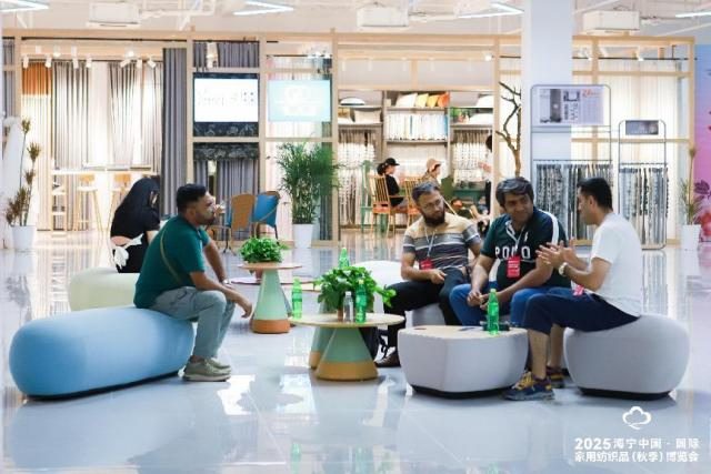 全面升级!第二届“许村优品”家纺外贸对接会流量、成效双增长(图6) 图片