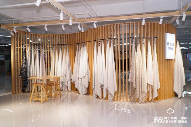 全面升级!第二届“许村优品”家纺外贸对接会流量、成效双增长(图8) 图片