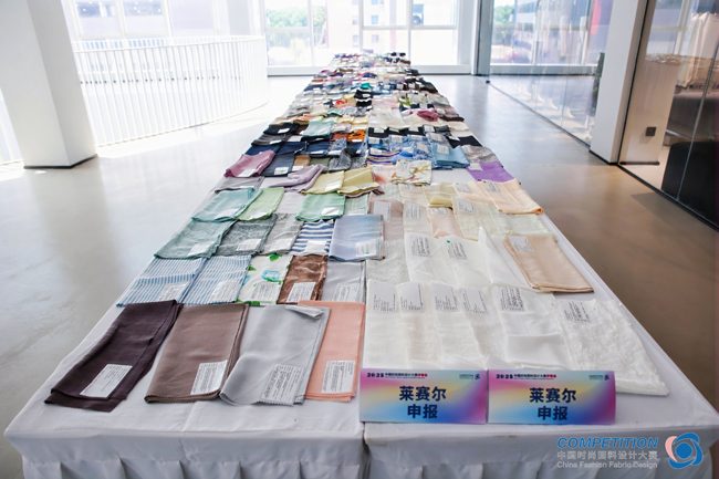 赛得利两大单项奖火热开评！优可丝®与莱赛尔纤维如何引领时尚绿色变革？(图1)