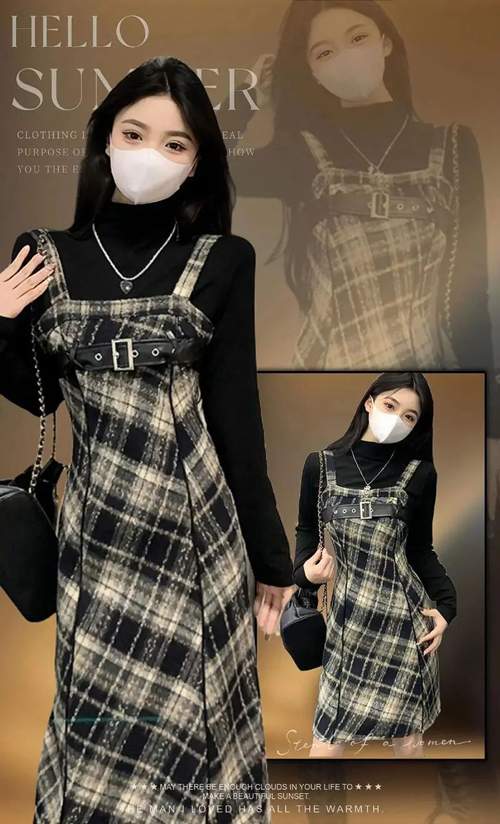 格子吊带裙搭配【图文】(图1)