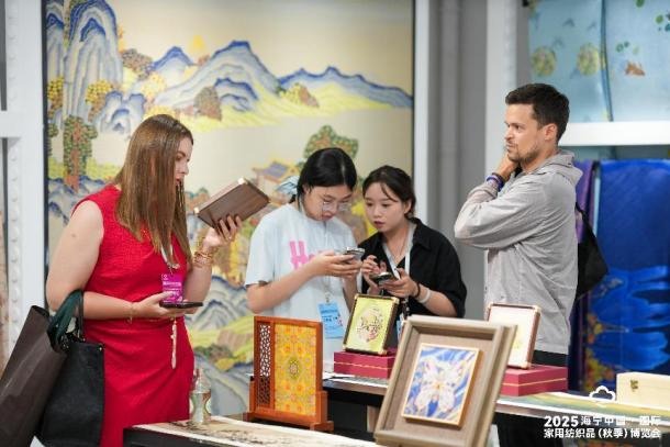 全面升级!第二届“许村优品”家纺外贸对接会流量、成效双增长(图20) 图片