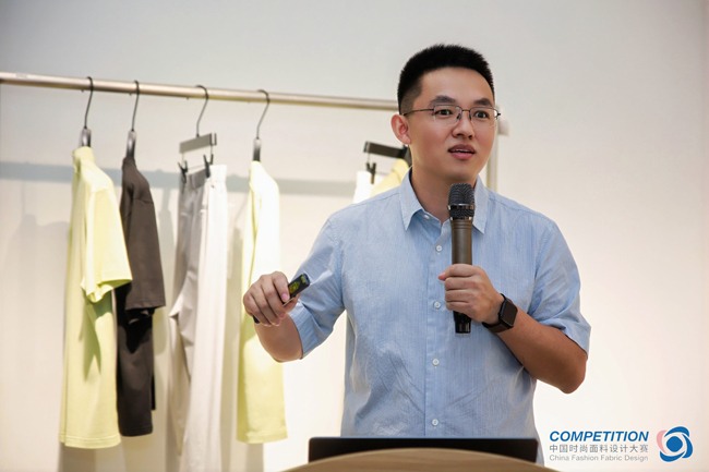 赛得利两大单项奖火热开评！优可丝®与莱赛尔纤维如何引领时尚绿色变革？(图8)