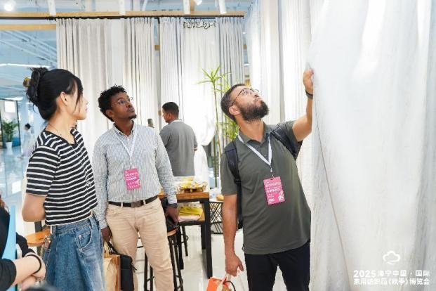 全面升级!第二届“许村优品”家纺外贸对接会流量、成效双增长(图25) 图片