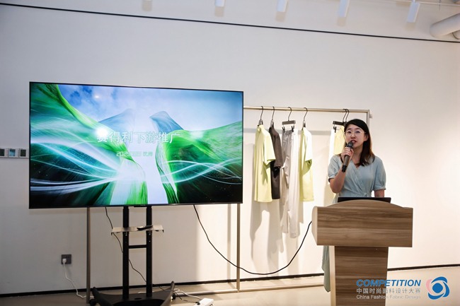 赛得利两大单项奖火热开评！优可丝®与莱赛尔纤维如何引领时尚绿色变革？(图11)