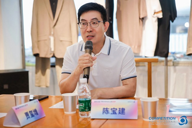 赛得利两大单项奖火热开评！优可丝®与莱赛尔纤维如何引领时尚绿色变革？(图15)