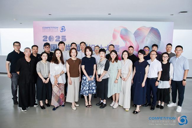 近2900种面料汇聚巴鲁特，2025中国时尚面料设计大赛引领风尚变革(图26)