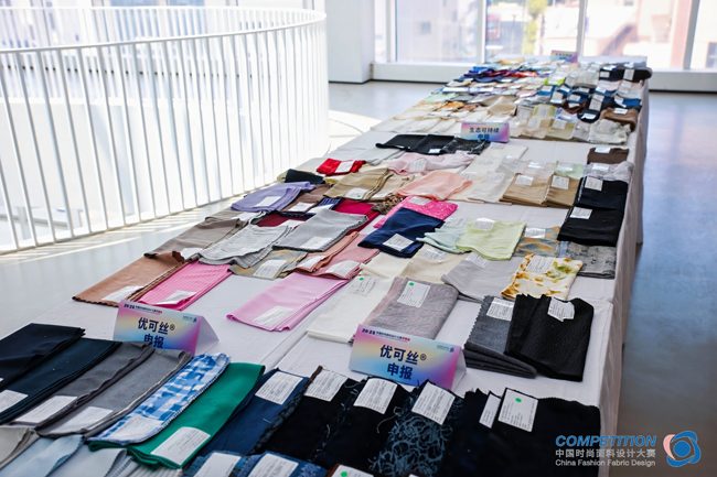 赛得利两大单项奖火热开评！优可丝®与莱赛尔纤维如何引领时尚绿色变革？(图2)