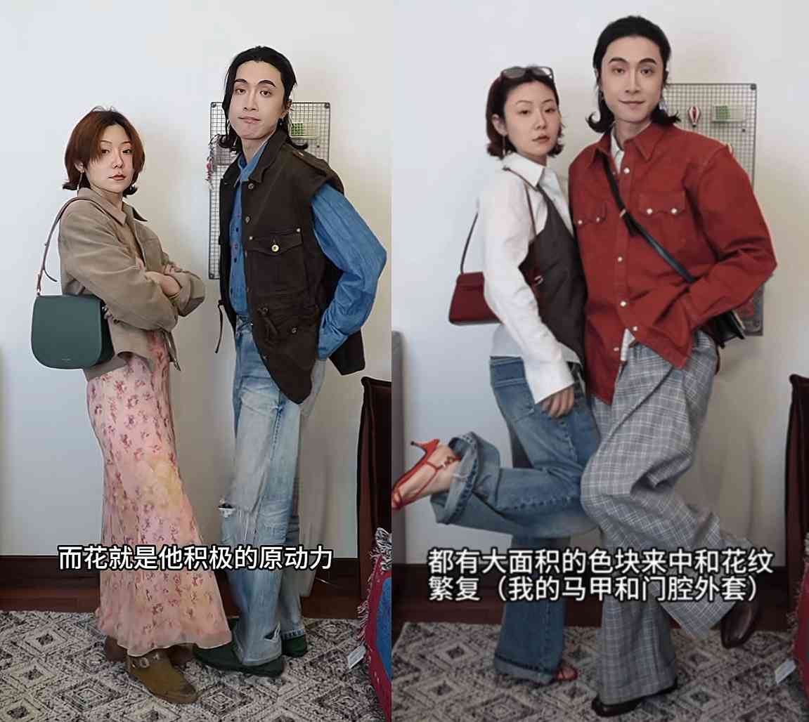 1755502817248646.jpg 3fe661282cb6fba6f7dd038bfacd0946.jpg