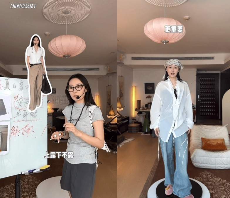 1755502768802030.jpg 9a9be8ab8c6a1637acf07bfd44958a9d.jpg