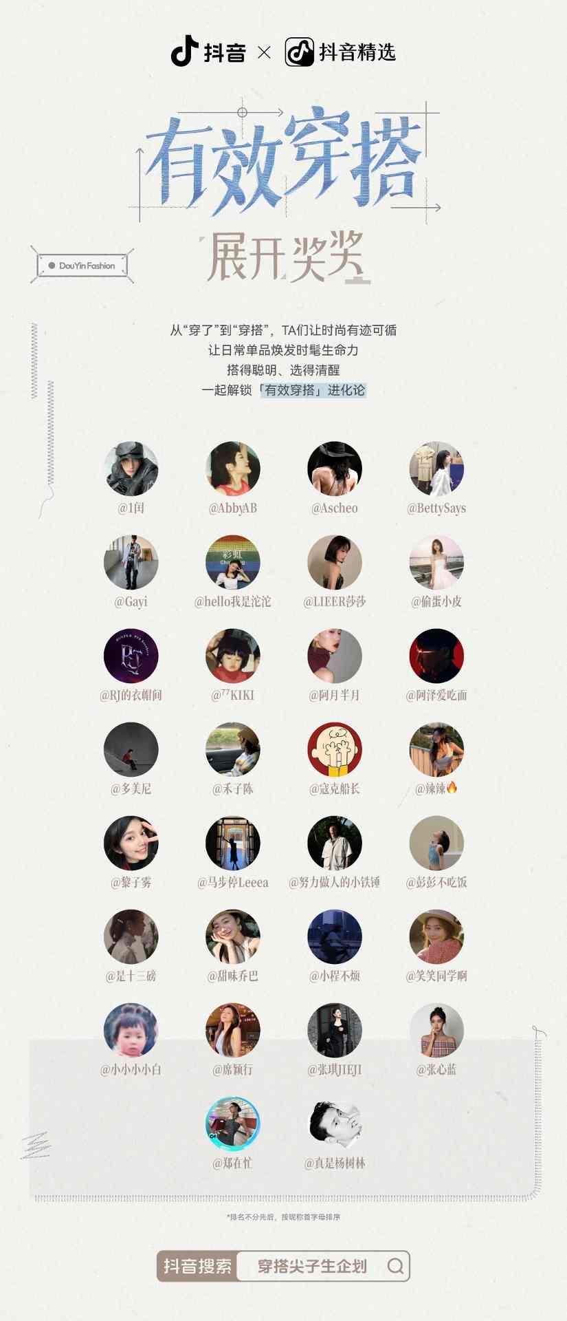 1755503026134036.jpg 17.jpg