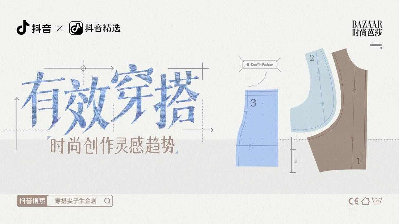 1755503038244494.jpg 16.jpg