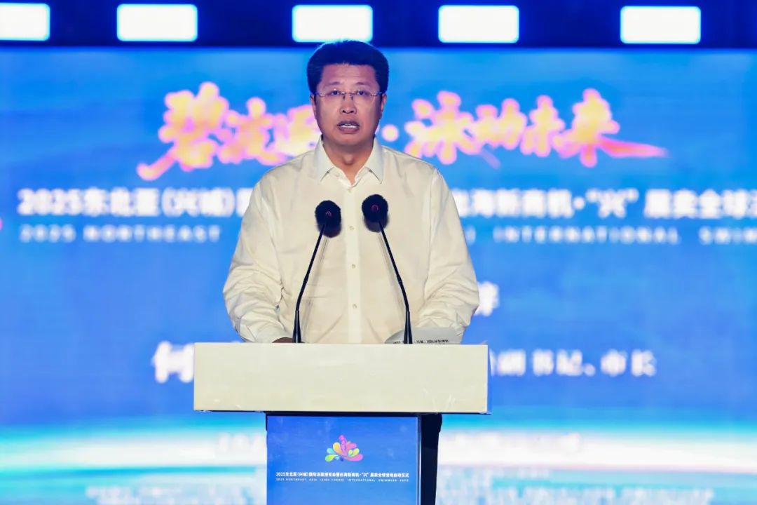 兴城泳装博览会启动出海新商机 全球采购商齐聚签约预计达10亿元-美派服饰网(图5) 图片