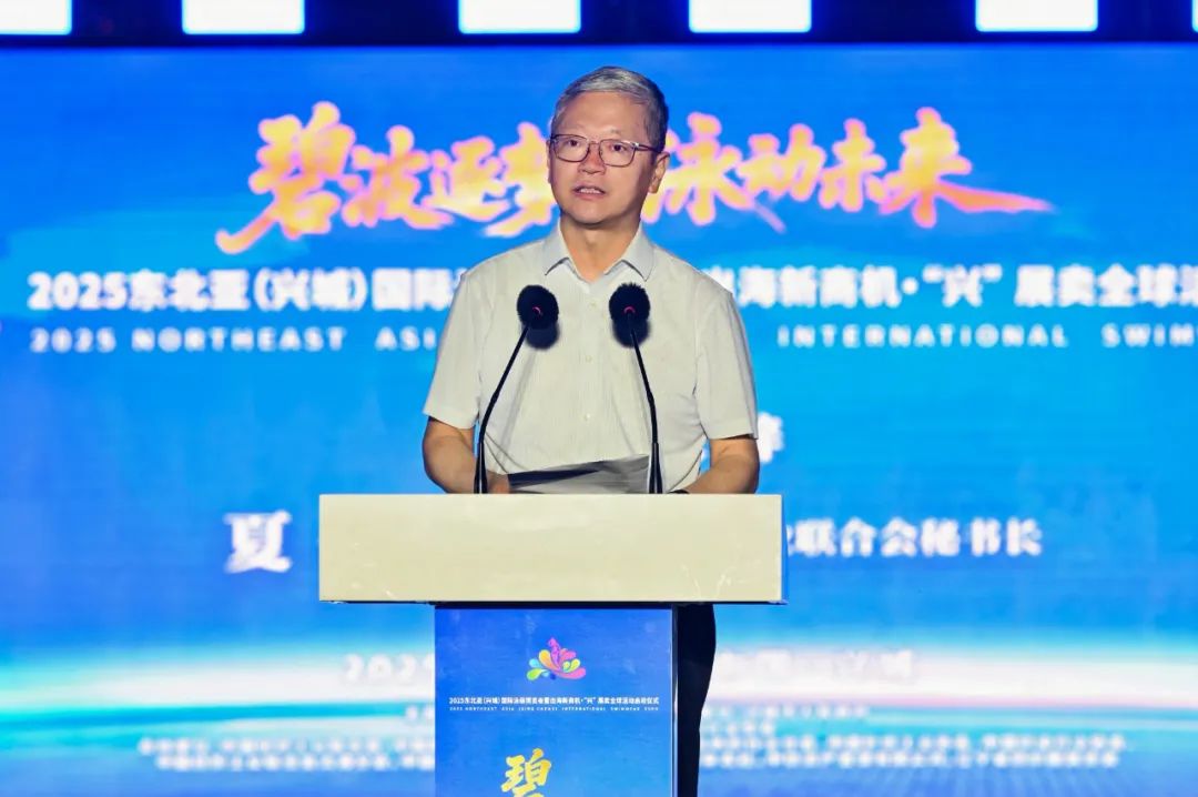 兴城泳装博览会启动出海新商机 全球采购商齐聚签约预计达10亿元-美派服饰网(图8) 图片