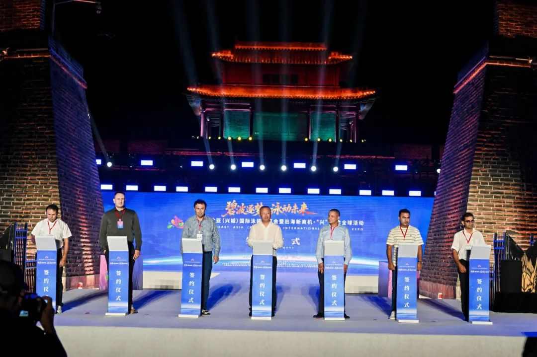 兴城泳装博览会启动出海新商机 全球采购商齐聚签约预计达10亿元-美派服饰网(图13) 图片