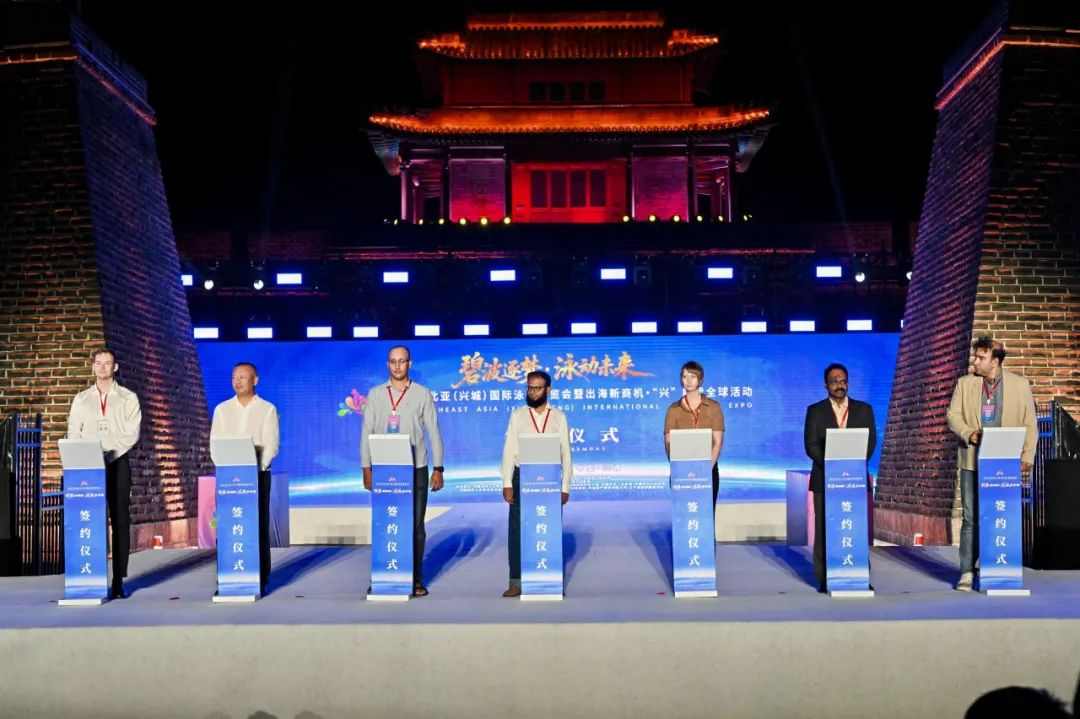 兴城泳装博览会启动出海新商机 全球采购商齐聚签约预计达10亿元-美派服饰网(图14) 图片