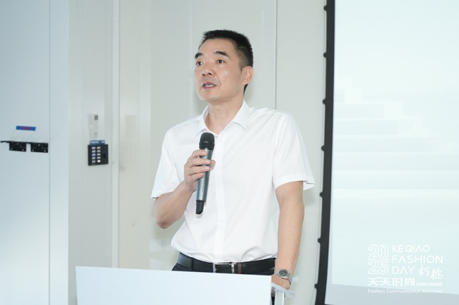 纺织企业品牌创新发展策略与时尚品牌建设路径-美派服饰网(图4) 纺织企业品牌创新发展策略与时尚品牌建设路径-美派服饰网(图4)