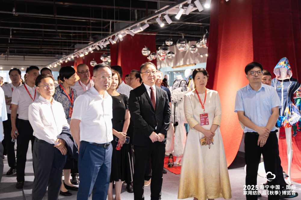 海宁家博会聚焦智能制造引领家纺产业转型升级-美派服饰网(图3) 图片