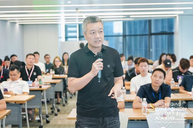 纺织企业品牌创新发展策略与时尚品牌建设路径-美派服饰网(图6) 纺织企业品牌创新发展策略与时尚品牌建设路径-美派服饰网(图6)