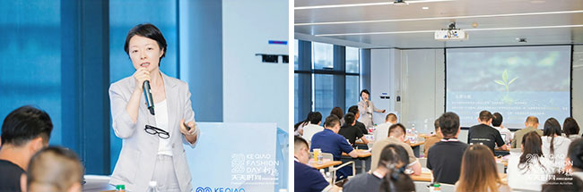 纺织企业品牌创新发展策略与时尚品牌建设路径-美派服饰网(图10) 纺织企业品牌创新发展策略与时尚品牌建设路径-美派服饰网(图10)